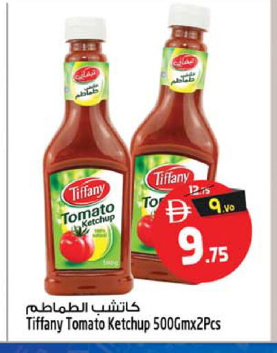 Tomato available at SAFARI HYPERMARKET  in UAE - Ras al Khaimah