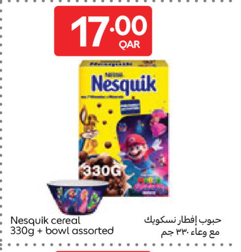 available at كارفور in قطر - الشحانية