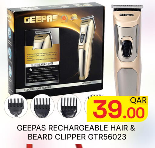 available at Majlis Hypermarket in Qatar - Doha