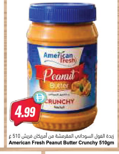 available at Almaya Supermarkets in UAE - Abu Dhabi