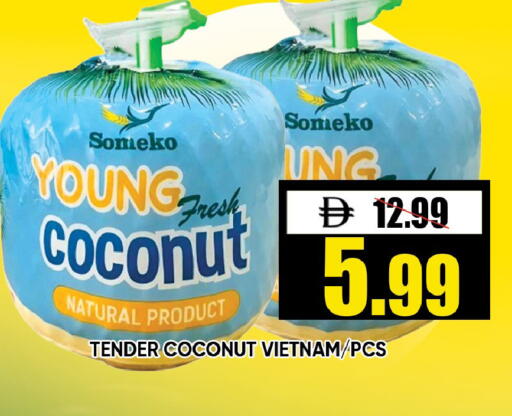 Coconut from Vietnam available at Leptis Hypermarket  in UAE - Ras al Khaimah
