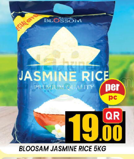 available at Doha Stop n Shop Hypermarket in Qatar - Al Wakra