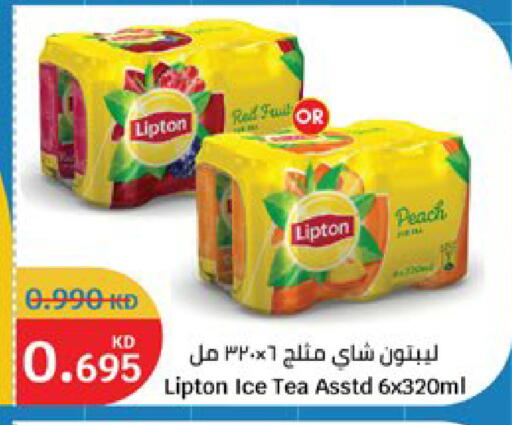 Peach available at City Hypermarket in Kuwait - Kuwait City