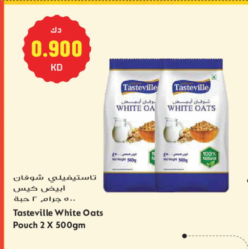 available at Grand Hyper in Kuwait - Kuwait City