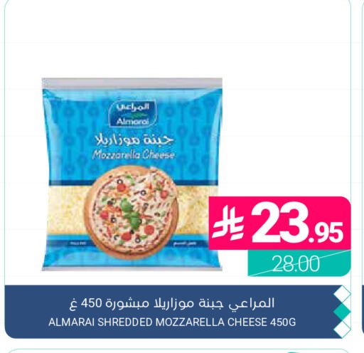 available at اسواق المنتزه in مملكة العربية السعودية, السعودية, سعودية - المنطقة الشرقية