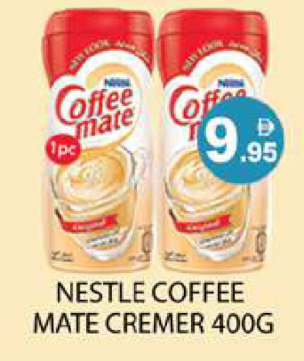 available at Zain Mart Supermarket in UAE - Ras al Khaimah