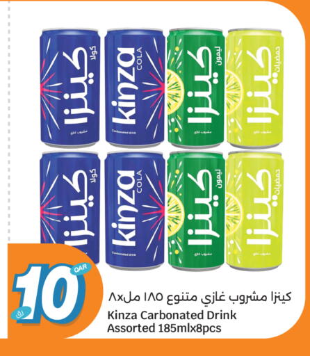 available at City Hypermarket in Qatar - Al Daayen
