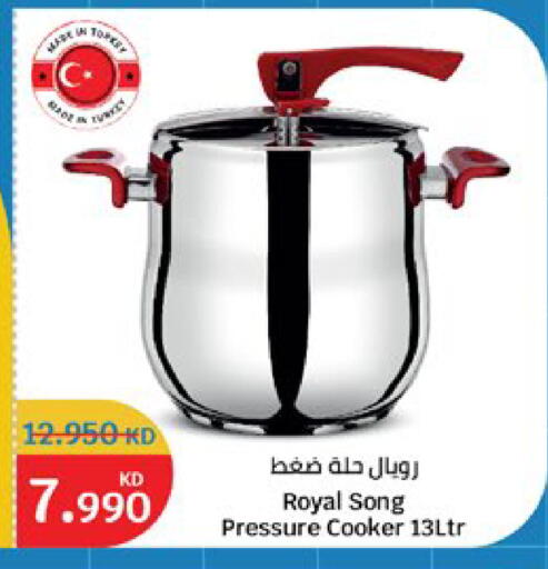available at City Hypermarket in Kuwait - Kuwait City