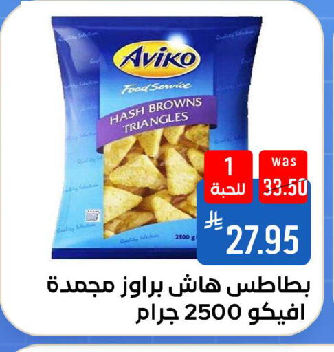 available at شبرا الطائف in مملكة العربية السعودية, السعودية, سعودية - مكة المكرمة