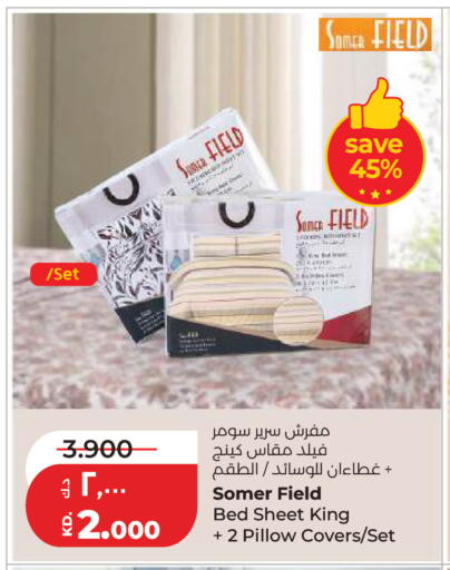 available at لولو هايبر ماركت in الكويت - مدينة الكويت