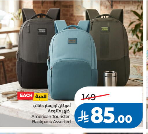 available at LULU Hypermarket in KSA, Saudi Arabia, Saudi - Al Khobar