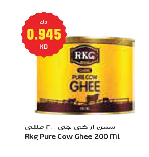 available at Grand Costo in Kuwait - Kuwait City