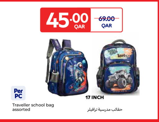 available at Carrefour in Qatar - Umm Salal