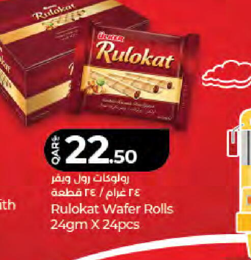 available at LuLu Hypermarket in Qatar - Al-Shahaniya