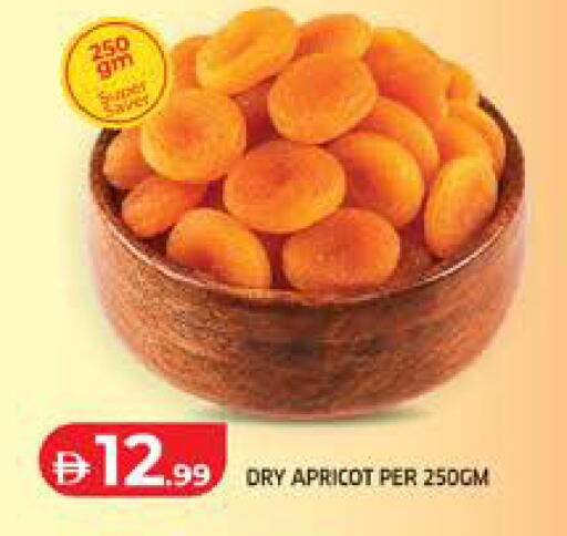 Apricot available at الامارات السبع سوبر ماركت in الإمارات العربية المتحدة , الامارات - أبو ظبي