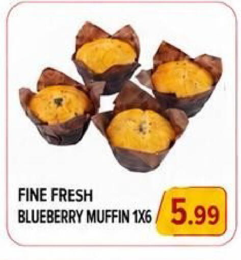 Blueberry BlueBerry available at  روابي ماركت عجمان in الإمارات العربية المتحدة , الامارات - الشارقة / عجمان