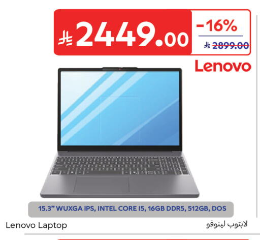 available at Carrefour in KSA, Saudi Arabia, Saudi - Al Khobar