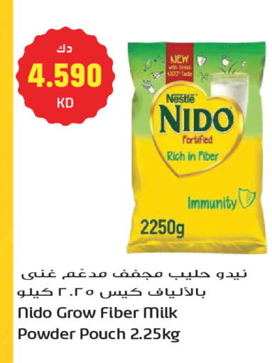 available at Grand Hyper in Kuwait - Kuwait City