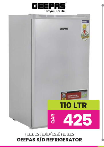 available at أنصار جاليري in قطر - الضعاين