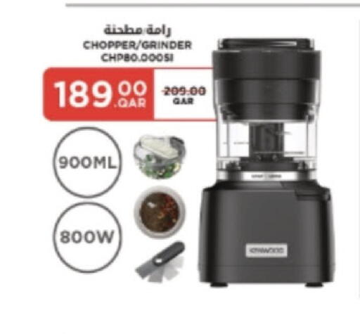 available at كارفور in قطر - الشحانية