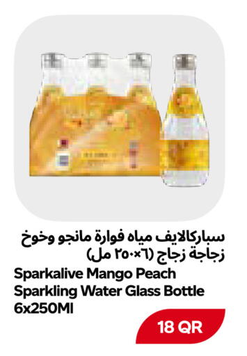 Mango Peach available at Snoomart in Qatar - Al Rayyan