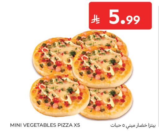 available at كارفور in مملكة العربية السعودية, السعودية, سعودية - جدة