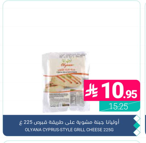 available at اسواق المنتزه in مملكة العربية السعودية, السعودية, سعودية - المنطقة الشرقية