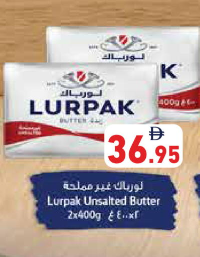 available at أسواق رامز in الإمارات العربية المتحدة , الامارات - أبو ظبي