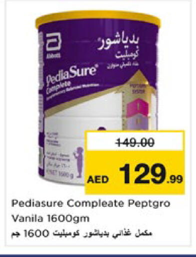 available at Nesto Hypermarket in UAE - Ras al Khaimah