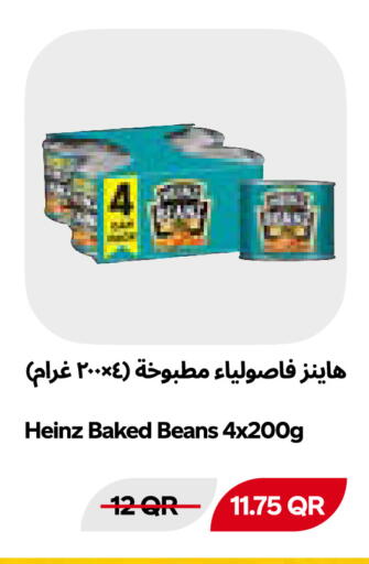 available at Snoomart in Qatar - Al Rayyan