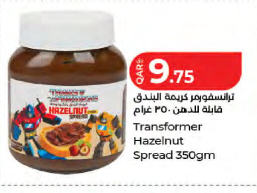 available at LuLu Hypermarket in Qatar - Al-Shahaniya
