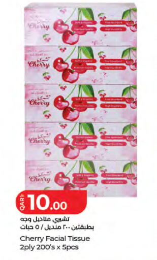 Cherry available at LuLu Hypermarket in Qatar - Al-Shahaniya