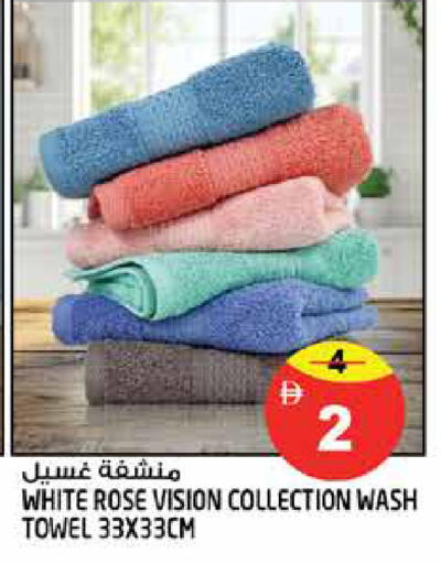 available at هاشم هايبرماركت in الإمارات العربية المتحدة , الامارات - الشارقة / عجمان