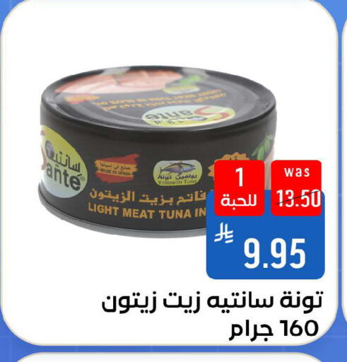 available at شبرا الطائف in مملكة العربية السعودية, السعودية, سعودية - مكة المكرمة