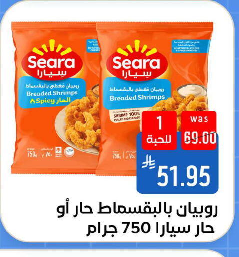 available at شبرا الطائف in مملكة العربية السعودية, السعودية, سعودية - مكة المكرمة