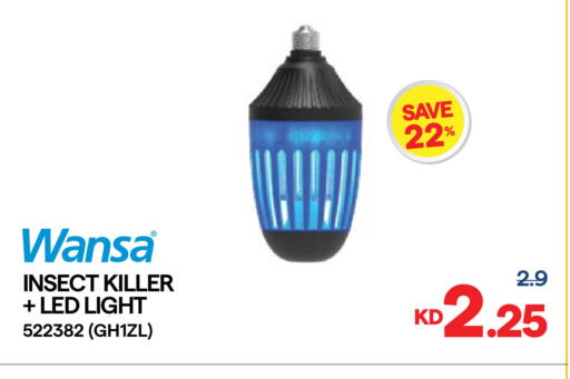 available at City Hypermarket in Kuwait - Kuwait City