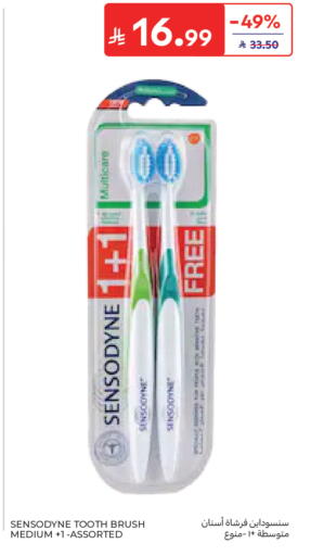 available at Carrefour in KSA, Saudi Arabia, Saudi - Al Khobar