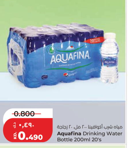 available at Lulu Hypermarket  in Kuwait - Kuwait City