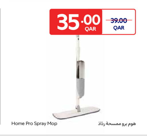 available at Carrefour in Qatar - Al Khor