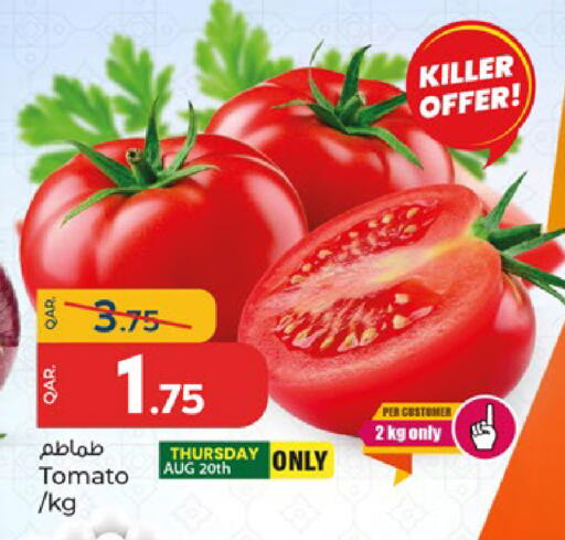 Tomato available at Paris Hypermarket in Qatar - Al Wakra