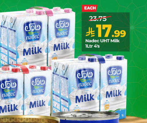 available at LULU Hypermarket in KSA, Saudi Arabia, Saudi - Al Khobar