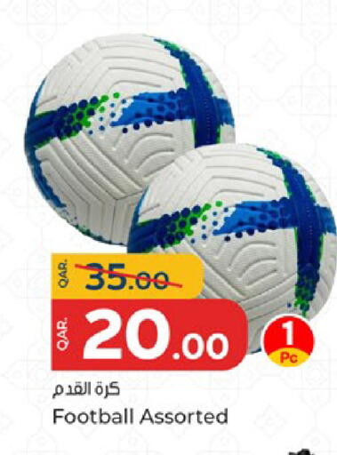 available at باريس هايبرماركت in قطر - الشحانية