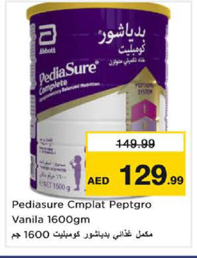 available at نستو هايبرماركت in الإمارات العربية المتحدة , الامارات - الشارقة / عجمان