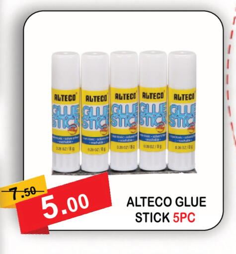 available at United Hypermarket in UAE - Dubai