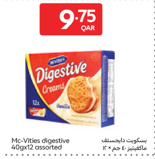 available at Carrefour in Qatar - Al Khor