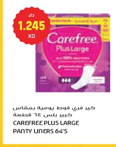 available at Grand Costo in Kuwait - Kuwait City