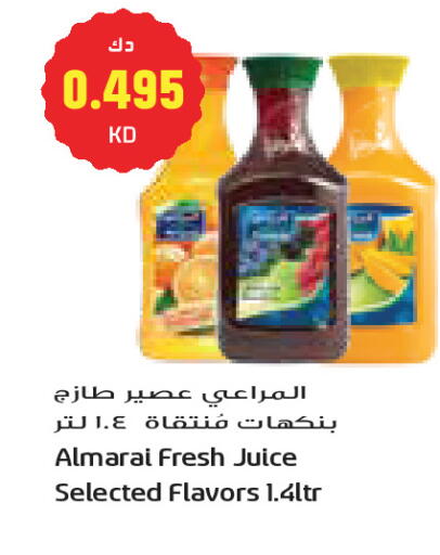 available at Grand Costo in Kuwait - Kuwait City