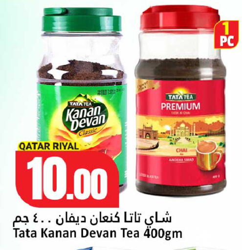available at Dana Hypermarket in Qatar - Al-Shahaniya