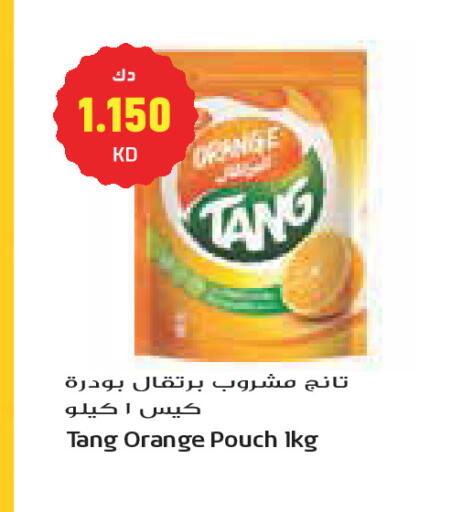 Orange available at Grand Costo in Kuwait - Kuwait City