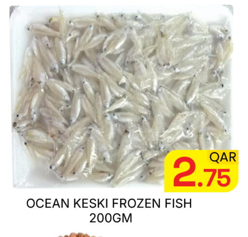 available at Majlis Hypermarket in Qatar - Doha